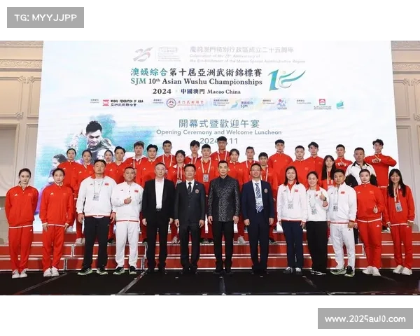 国际武联宣布第十九届世界武术锦标赛将在中国澳门举行